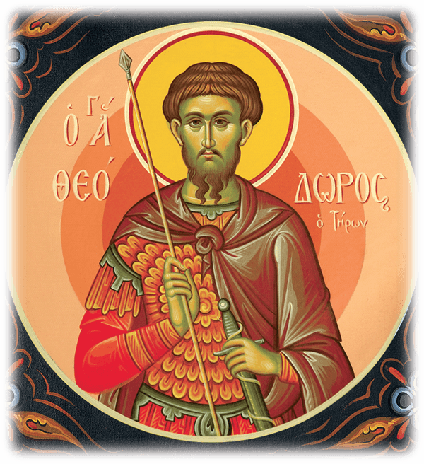 Sfântul Mare Mucenic Teodor Tiron, strălucirea bunei credințe