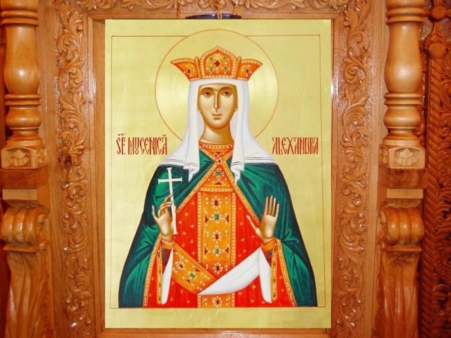 Sfânta Alexandra Împărăteasa, mucenița lui Hristos Dumnezeu