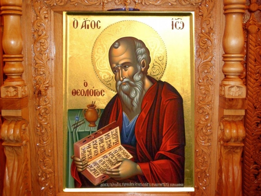 Sfântul Apostol şi Evanghelist Ioan Teologul