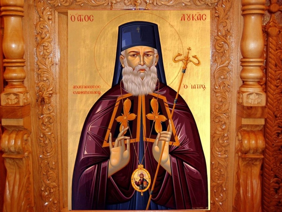 Sfântul Luca al Crimeei, medic al trupului și al sufletului
