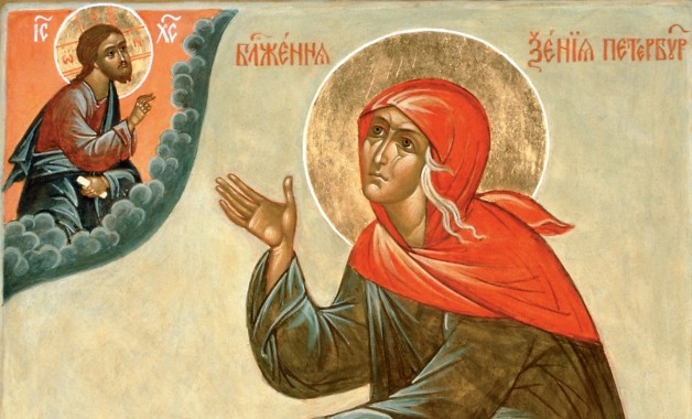 O nouă sfântă în calendarul Bisericii Ortodoxe Române: Cuvioasa Xenia din Sankt Petersburg