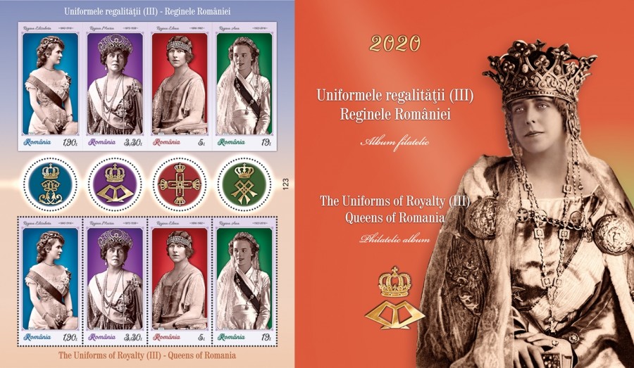 "Uniformele regalităţii (III). Reginele României" – Emisiune de mărci poştale, în circulaţie din 15 septembrie