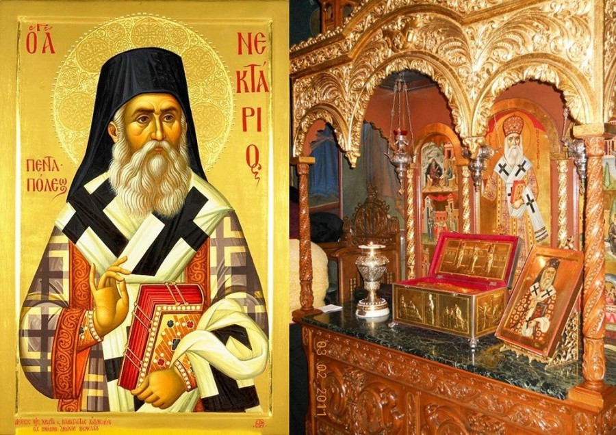 Sfântul Ierarh Nectarie de la Eghina, tămăduitorul bolnavilor de cancer, un centenar în veșnicie