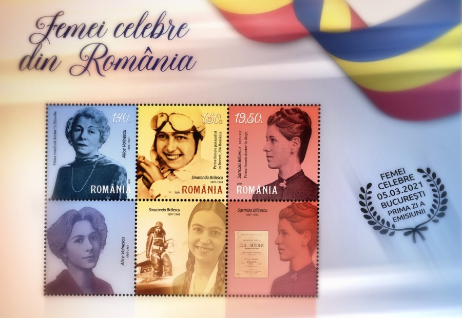 Femei celebre din România, omagiate printr-o nouă emisiune de mărci poștale