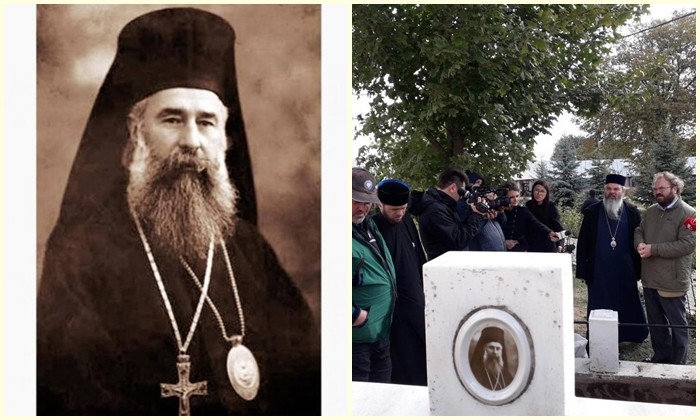 Adevăr scos la lumină după 72 de ani: Episcopul Grigorie Leu al Hușilor a murit otrăvit de reprezentanţii regimului comunist