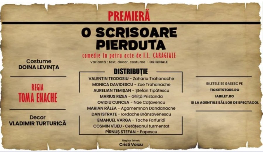 O scrisoare pierduta