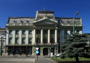 Palatul Băncii Naţionale