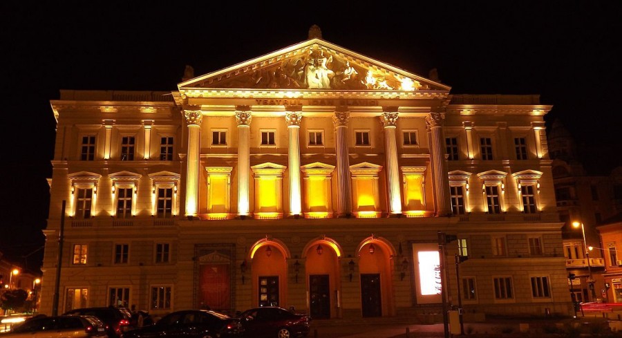 Teatrul Clasic „Ioan Slavici”/ „Ioan Slavici” Színház